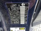 2022 Toyota Corolla Le Blue vin: 5YFEPMAE8NP321154
