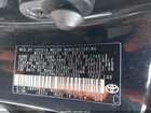 2022 Toyota Corolla Le Черный vin: 5YFEPMAEXNP331894
