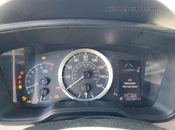 5YFEPRAE2LP055429 2020 TOYOTA COROLLA Blue Widok zestawu wskaźników