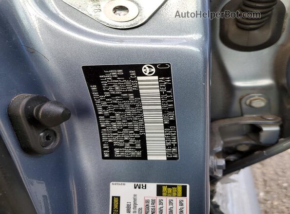 5YFEPRAE5LP029570 2020 TOYOTA LL Серебряный Вид подкапотного пространства