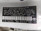 2020 Toyota Corolla Le Silver vin: 5YFEPRAE7LP059332