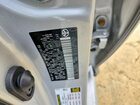 2020 Toyota Corolla Le Silver vin: 5YFEPRAE9LP031287