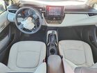 2020 Toyota Corolla Le Silver vin: 5YFEPRAE9LP032455
