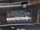 2022 Toyota Corolla Se Apex Черный vin: 5YFM4MCE5NP113055