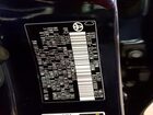 2022 Toyota Corolla Se Синий vin: 5YFP4MCE0NP129418