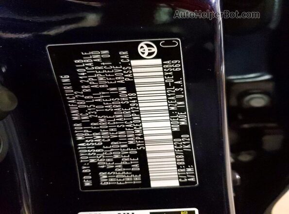 5YFP4MCE0NP129418 2022 TOYOTA COROLLA Синий Вид подкапотного пространства
