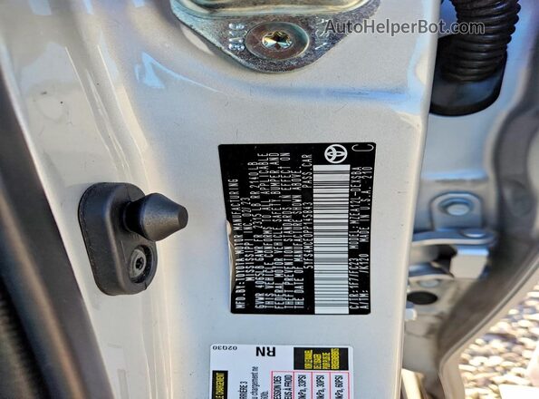 5YFS4MCE0PP145843 2023 TOYOTA COROLLA Серый Вид подкапотного пространства