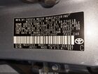 2023 Toyota Corolla Se Blue vin: 5YFS4MCE0PP159497