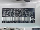 2022 Toyota Corolla Se Silver vin: 5YFS4MCE1NP114162