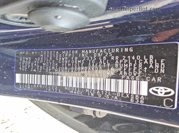 5YFS4MCE1TP253110 2026 TOYOTA LL Blue Շարժիչի բաժամունքի տեսք