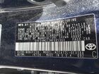 2021 Toyota Corolla Se Синий vin: 5YFS4MCE2MP085964