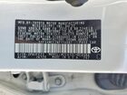 2022 Toyota Corolla Se Белый vin: 5YFS4MCE2NP114087 2022 Toyota Corolla Se Белый vin: 5YFS4MCE2NP114087