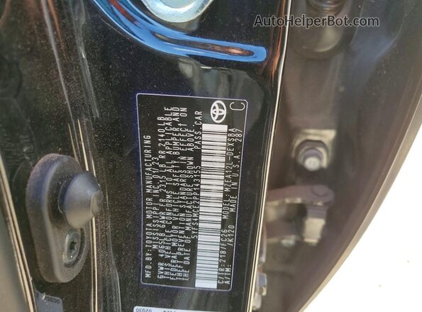 5YFS4MCE2PP143155 2023 TOYOTA COROLLA Black Engine compartment view