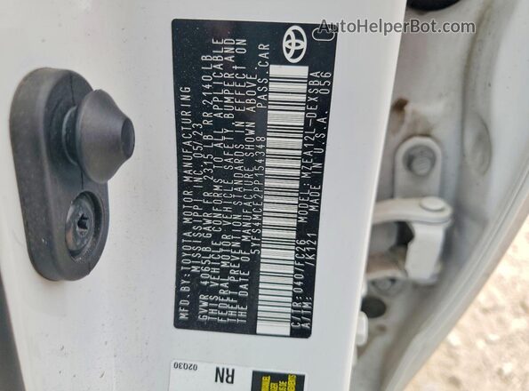 5YFS4MCE2PP154348 2023 TOYOTA COROLLA White Вид підкапотного простору