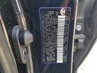 2024 Toyota Corolla Se Black vin: 5YFS4MCE2RP195386