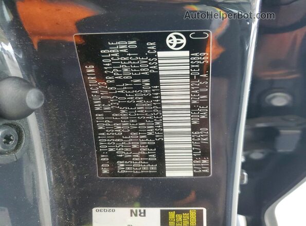 5YFS4MCE5PP144414 2023 TOYOTA COROLLA Gray Vista del compartimento del motor