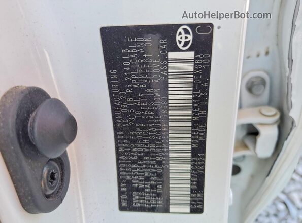 5YFS4MCE5RP168683 2024 TOYOTA LL Белый Вид подкапотного пространства