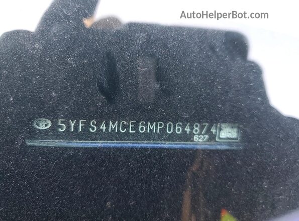 5YFS4MCE6MP064874 2021 TOYOTA COROLLA Blue Vista del compartimento del motor