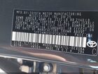 2026 Toyota Corolla Se Gray vin: 5YFS4MCE6TP256374