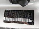 2025 Toyota Corolla Se Gray vin: 5YFS4MCE7SP247679 2025 Toyota Corolla Se Gray vin: 5YFS4MCE7SP247679