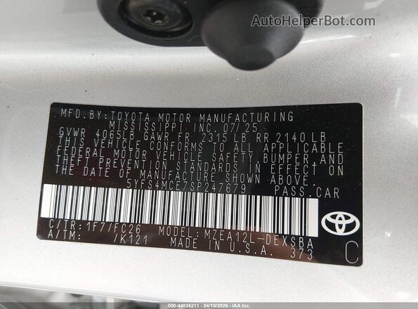 5YFS4MCE7SP247679 2025 TOYOTA COROLLA Gray Widok komory silnika