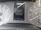 2025 Toyota Corolla Se Gray vin: 5YFS4MCE7SP247679 2025 Toyota Corolla Se Gray vin: 5YFS4MCE7SP247679