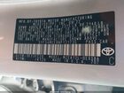 2022 Toyota Corolla Se Silver vin: 5YFS4MCE8NP131735 2022 Toyota Corolla Se Silver vin: 5YFS4MCE8NP131735