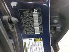 2023 Toyota Corolla Se Blue vin: 5YFS4MCE8PP158839