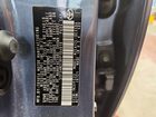 2023 Toyota Corolla Se Синий vin: 5YFS4MCE9PP164018