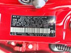 2026 Toyota Corolla Se Burgundy vin: 5YFS4MCE9TP263254