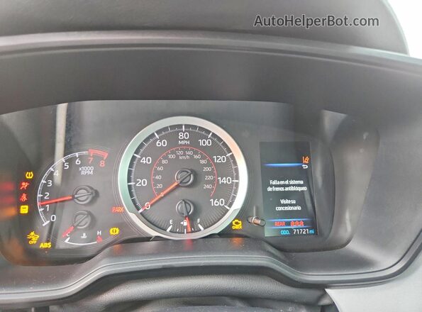 5YFS4RCE3LP002389 2020 TOYOTA COROLLA Красный Вид щитка приборов