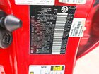 2020 Toyota Corolla Se Красный vin: 5YFS4RCE3LP002389