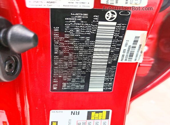 5YFS4RCE3LP002389 2020 TOYOTA COROLLA Красный Вид подкапотного пространства