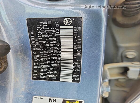 5YFS4RCE6LP016092 2020 TOYOTA COROLLA Серый Вид подкапотного пространства