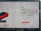 2021 Tesla Model 3 Standard Range Plus Rear-wheel Drive Красный vin: 5YJ3E1EA0MF016101