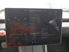 2025 Tesla Model 3 Серый vin: 5YJ3E1EA1SF907124