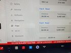 2024 Tesla Model 3 Красный vin: 5YJ3E1EA4RF722799 2024 Tesla Model 3 Красный vin: 5YJ3E1EA4RF722799