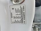 2024 Tesla Model 3 Белый vin: 5YJ3E1EA5RF731799
