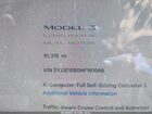 2022 Tesla Model 3 Long Range Dual Motor All-wheel Drive White vin: 5YJ3E1EB0NF161066