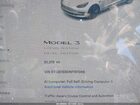 2022 Tesla Model 3 Long Range Dual Motor All-wheel Drive White vin: 5YJ3E1EB0NF161066