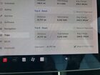 2019 Tesla Model 3 Burgundy vin: 5YJ3E1EB1KF522249