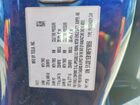 2021 Tesla Model 3 Синий vin: 5YJ3E1EB1MF979856