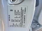 2022 Tesla Model 3 Белый vin: 5YJ3E1EB1NF173775
