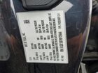 2024 Tesla Model 3 Угольный vin: 5YJ3E1EB1RF729444
