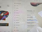 2018 Tesla Model 3 Red vin: 5YJ3E1EB2JF097588