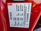 2018 Tesla Model 3 Red vin: 5YJ3E1EB2JF097588