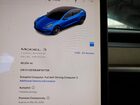 2022 Tesla Model 3 Синий vin: 5YJ3E1EB2NF167726