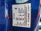 2022 Tesla Model 3 Blue vin: 5YJ3E1EB2NF298705