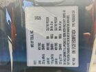 2021 Tesla Model 3 Угольный vin: 5YJ3E1EB3MF074034