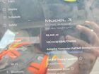 2020 Tesla Model 3 Белый vin: 5YJ3E1EB4LF719966